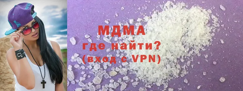 MDMA VHQ  Изобильный 